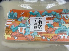 -南京大牌档(之心城店)
