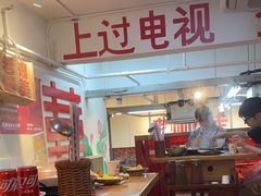 -赵美丽·重庆社区火锅·直营店(火车东站·中豪国际店)