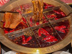 -长嘉·河图火锅(长嘉汇江景旗舰店)