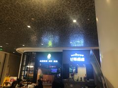 -芒果爆爆(东海缤纷店)