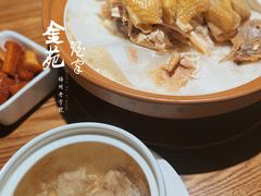 -金苑酒家·客家菜·广东老字号(万象店)