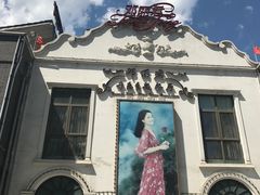 -邓丽君音乐主题餐厅