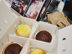 -PAPER STONE BAKERY(天环店)