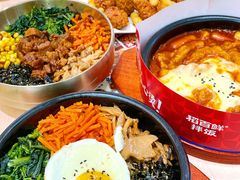 -稻百鲜·拌饭·朝鲜族石锅菜(祈福缤纷世界店)