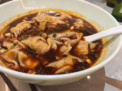 -好這口重庆小面(总店)
