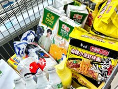 -世纪联华(杭州新塘路店)