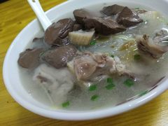 -金宝鸭肉店(斗西分店)