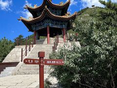 -北岳恒山