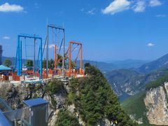 -重庆云阳龙缸景区