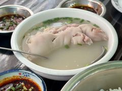 -双流老字号董蹄花(机场南四路店)