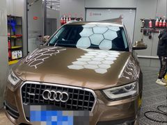 -天猫养车贴膜轻改·蓝电(优匹康桥东路店)