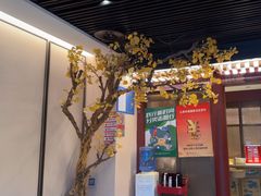 -京味斋·烤鸭·北京菜(安贞店)