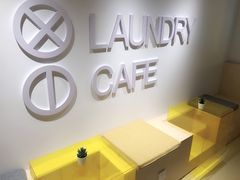 -XI·LaundryCafe 喜咖自助洗衣咖啡店