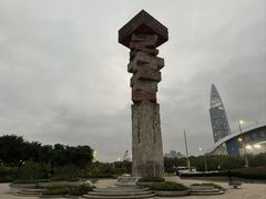 -深圳湾公园(南山区)