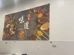 -川渔居—鱼火锅(八方汇店)