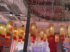 -朱光玉火锅馆(正弘城店)