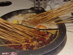 -钢管厂五区小郡肝串串香(通锦桥店)