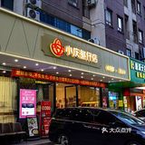 专做潮汕菜21年老手艺的厨师，潮汕菜就吃这家