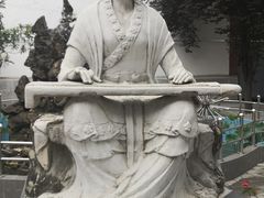 -蔡文姬纪念馆