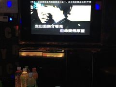 -欢乐驿站量贩式KTV(西丽店)
