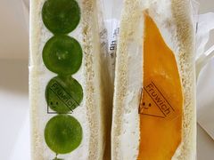-Fruwich果明治(西单更新场店)