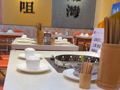 -荣叔港式沙嗲牛肉火锅(正佳潮流店)