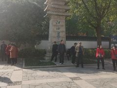 -狼山风景名胜区