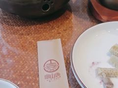 -唐山宴百姓府邸院落中餐