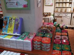 -佟小曼手工茶饼坊(鼓浪屿1店)