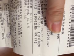 -宁波市眼科医院