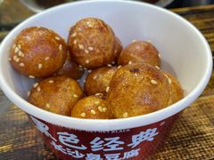 -黑色经典臭豆腐·湖南特产(坡子街店)