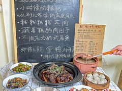 -藕妈妈老汉口家常菜(武汉天地店)