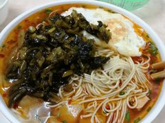 -玉华饮食店(茅台路店)