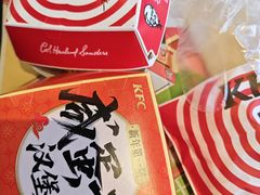 -肯德基(西安兴庆店)