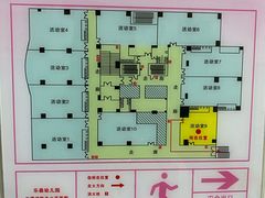 -广州市海珠区乐森幼儿园