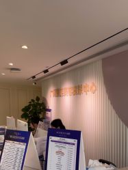 -广州美莱医疗美容医院