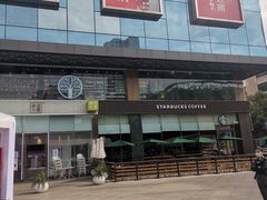 -奈雪的茶(金鹰广场店)