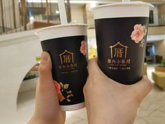 -厝内小眷村(西单大悦城店)