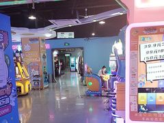 -星悦蓝海欢乐园(石路天虹店)