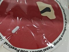 -福田卓悦INTOWN购物中心