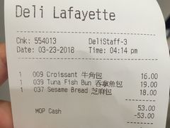 -老佛爷饼店