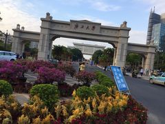 -广西大学(大学东路校区)