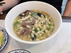 -御陕坊(交大店)
