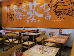 大堂-红荔村肠粉(岗厦店)
