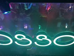 -MOSSO音乐酒吧·Live House(南京西路店)