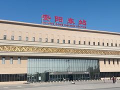 -安阳东站
