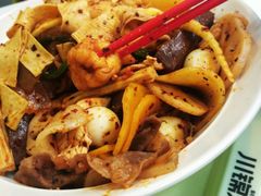 -川锦汇麻辣拌(长大店)