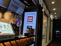 -书亦烧仙草(印象汇都市店)