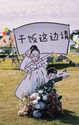 -曼格纳婚礼艺术中心(张江店)