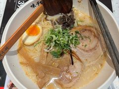 -味千拉面(敏捷广场店)